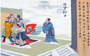 燕国君主燕昭王简介 燕昭王的优点有哪些