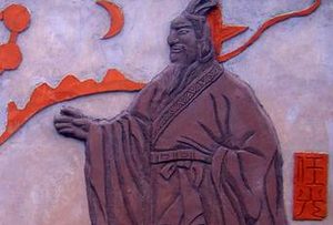 任光简介 东汉宗室名将云台二十八将之任光生平