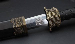 揭秘：花纹剑（花纹钢宝剑）的形成和历史发展