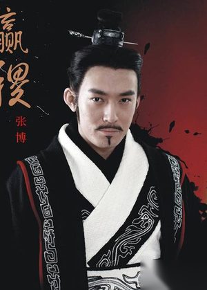历史上芈月有几个儿子？ 芈月的儿子是谁叫什么