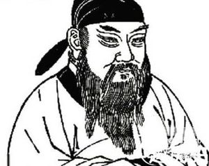 盘点中国历代宰相大全