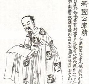 唐朝名将李绩和李靖相比谁厉害 李靖的能力介绍