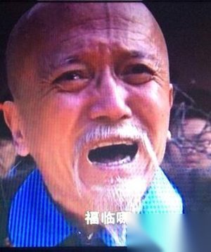 索尼索额图是什么关系？ 索额图的父亲索尼简介