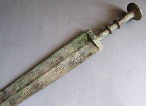 吴越青铜剑：上古神兵怎样铸成？