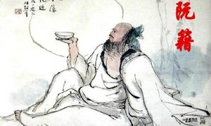 阮籍有什么主要成就？为何被后世尊为竹林七贤之一？