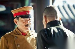 菊池武夫简介 历史上的菊池武夫是怎么样的人