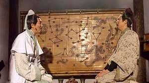 究竟是什么原因，让《隆中对》最终也没有能够实现？