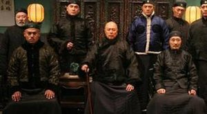明朝的海禁政策是怎么样的？有什么用？