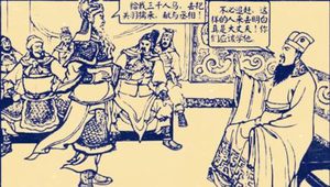 曹操与孙权究竟是在哪里，且如何成功活捉关羽的？