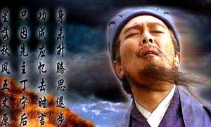 刘备为什么能一直独立自主地游走于众位诸侯之间？