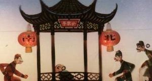 湖南皮影戏的历史有多悠久？形成于哪个朝代？