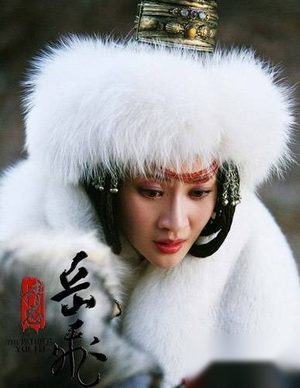 金兀术的妻子翎妃简介 历史上金兀术老婆是谁？