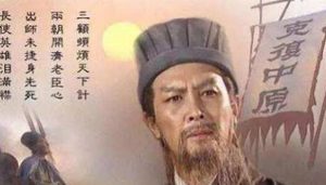 为何就算北伐之路艰辛，诸葛亮和姜维也会继续下去？