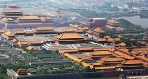 太和殿就是金銮殿吗？派什么用处的？
