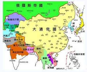 中国古代外交：古代中国与哪些国家建立了宗藩关系