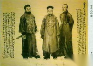 曾国荃为何被骂贪官 历史如何评价曾国荃？
