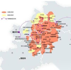土家族的人口有多少 土家族的分布地在哪里