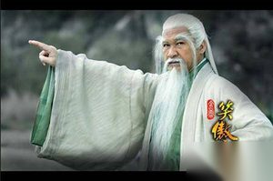 笑傲江湖风清扬说一辈子只遇到三个高手是哪三个