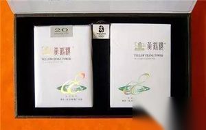 中国超高档奢侈品香烟排行榜 软中华排名第52位！