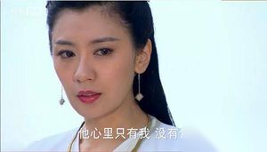 为什么天山童姥或李秋水不去救无涯子？