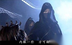 天龙八部里的木婉清是怎样的人？如何评价木婉清