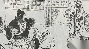 刘备为何要等到黄巾起义爆发才有机会为国效力？