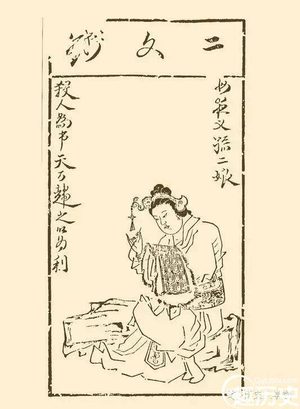 为何水浒传里面卖人肉包子的孙二娘也是好汉？