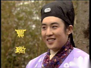 红楼梦唯一照过风月宝鉴的人 因进相思局而丢命