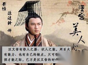 诡异的饭局：皇帝赐宴却不给筷子 重用或赐死？