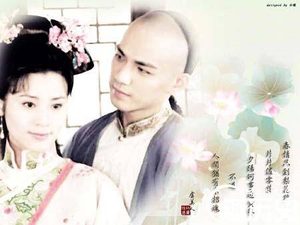 纳兰容若的浪漫：与妻子情深似海不输李清照！