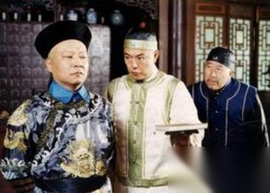 解密：大清历史之替父求虚名犯浑掉脑袋的大理寺卿