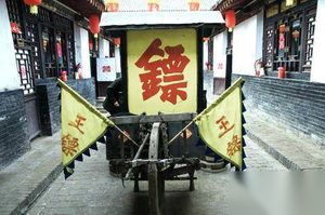 古代镖师走镖时为何不敢洗脸 原因让人哭笑不得