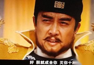 方孝孺一臣不侍二主惨遭灭门 是迂腐还是道义？