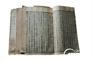 昭明文选：史上最牛作文参考书 萧统成最牛小编