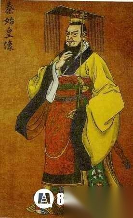 秦皇嬴政的父亲是谁？ 秦始皇是谁的儿子？