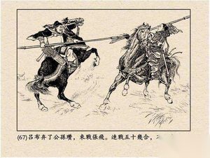 张飞为什么看不起吕布？吕布和张飞相比谁更厉害