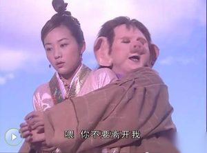 猪八戒喜欢的竟然不是嫦娥仙子 而是霓裳仙子！