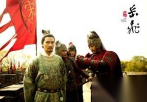 宋高宗赵构为何致力于主和甚至不惜杀死岳飞？