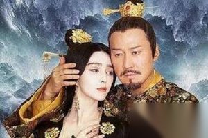 揭秘：唐玄宗李隆基为什么会专宠杨贵妃一人