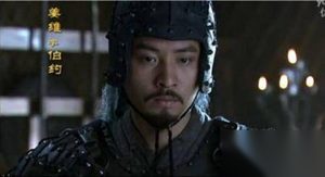 姜维识破孔明妙计差点让赵云丢了性命却受得赏识