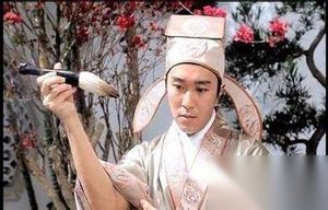 唐伯虎是恩阳给老头让路的？唐伯虎让路的故事