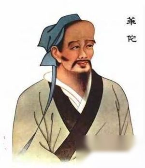 曹操为何杀华佗？揭开曹操杀华佗的千古之谜