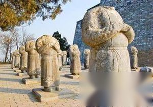 为何武则天守陵的61尊石像为何都没脑袋（图）