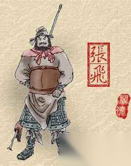 三国时代最有情趣的武将是谁