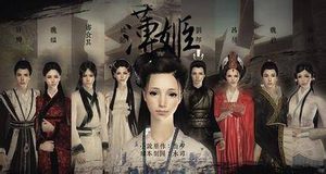 薄太后与儿子刘恒同葬霸陵的缘由？