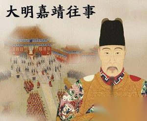 皇家疑案：明朝皇帝曾因痴迷炼丹险遭宫女暗杀