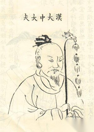 西汉陆贾 与儿子签订《父子养老协议》