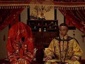 古代皇帝为何一生只能结一次婚？