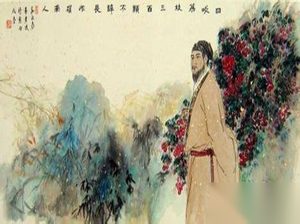 苏东坡拼命吃河豚：也值得一死