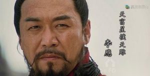 宋江吴用略施诡计 李应就被赚上了山